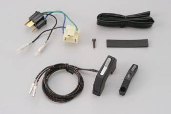 Daytona Płaski przełącznik ON/OFF do reflektora H4 88162