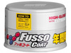 WOSK SOFT99 NEW FUSSO COAT 12 DO JASNYCH LAKIERÓW